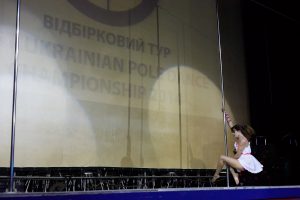 ИринаНесен