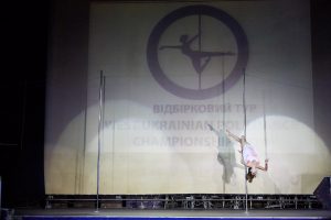 ИринаНесен