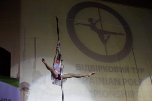 ИринаНесен