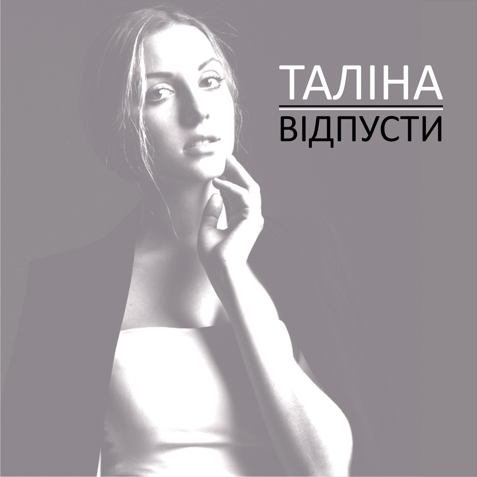 Talina Vidpusty Social